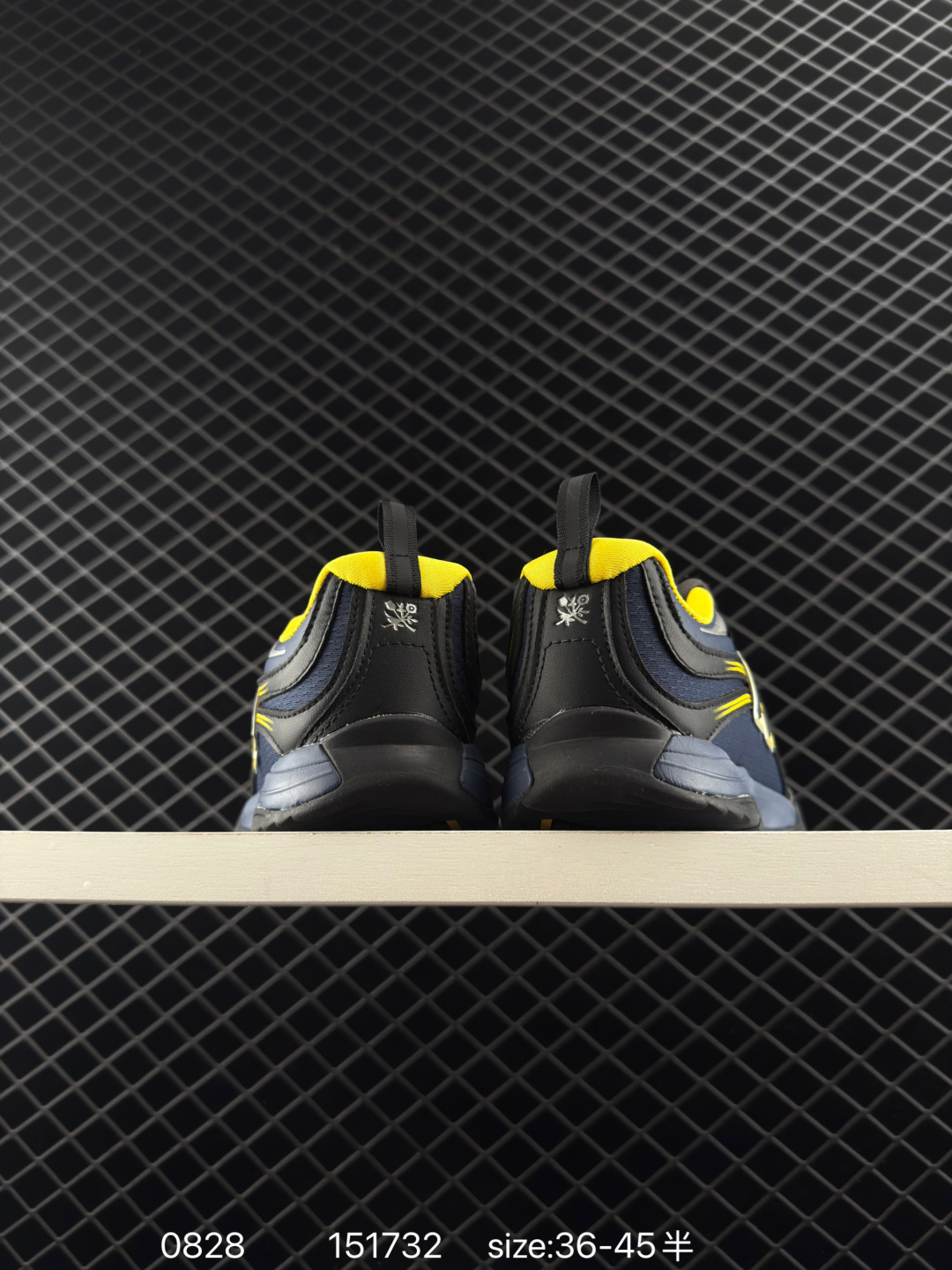 ALDxNew Balance RC56